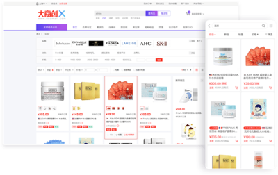 電商系統(tǒng)開發(fā) 構(gòu)筑高效電子商務(wù)平臺(tái)的全面指南與信息咨詢服務(wù)